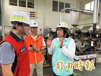 改善嘉義市排水防洪 立委王美惠爭取中央補助2.4億