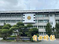 調查官疑為賺外快涉撰寫線上博弈程式 調查局發聲了