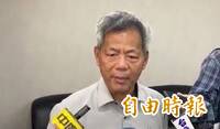 環境部環境管理署長顏旭明疑涉公務背信   中檢搜索通知到案