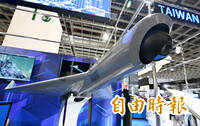 中科院長李世強率隊！勁蜂無人機進軍美國大展 尋求外銷合作