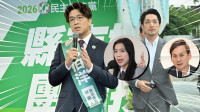 自由說新聞》北市選戰開局變照妖鏡？「萬安保母團」猛打沈伯洋護主慘翻車
