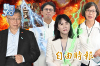 新聞360》蔡壁如「突襲彰化」有目的？白營創黨元老「柯黃決裂」內幕全說了