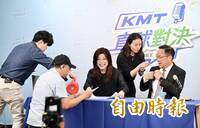 鄭麗文稱「川普說台灣有對的總統兩岸就不會戰爭」 民進黨昨已指是假訊息