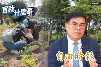 一人一樹都市體感降8度！環境部長彭啓明綠化城市不種「這些樹」【官我什麼事】
