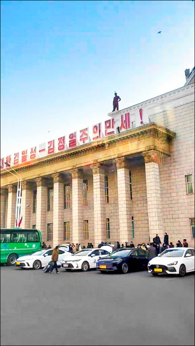 中英對照讀新聞》Even in North Korea, someone’s in your parking spot 即使在北韓，也有人佔了你的停車位