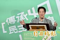 定調「台獨」2大真實意涵 賴清德：有台灣才有中華民國
