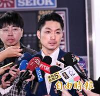 台北市密室逃脫命案亡羊補牢？蔣萬安「罐頭回應」籲中央訂專法