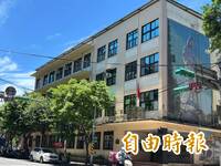 獨家》全國第3例漢他病毒？基市1清潔工疑感染 衛局與疾管署調查釐清中