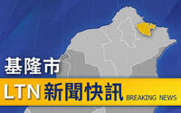 獨家》全國第3例漢他病毒？基市1清潔工疑感染 衛局與疾管署調查釐清中