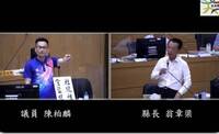 嘉義縣驚傳重大校安事件 校外人士闖宿舍猥褻男學生