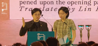 台灣小說贏了！《臺灣漫遊錄》抱回國際布克獎 楊双子締造首位亞洲摘冠神話