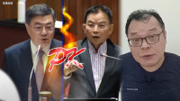 自由說新聞》藍委戰「軍購、主權」被反殺！陳揮文電國民黨：都講蠢話