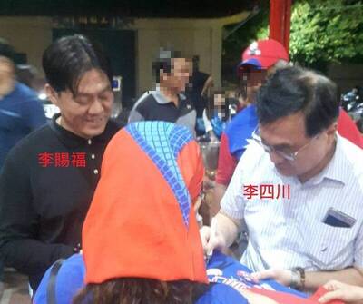 李四川胞弟李賜福當環保蟑螂恐嚇取財 開庭認罪了