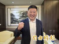 花蓮總預算401億元史上最高 張峻拋當選縣長「普發1萬」