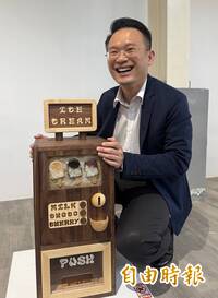 桃園創意畢業季「E號出口」 488學子展設計原力