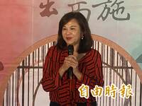 民眾黨主委勸進選彰化縣長 基隆副市長邱佩琳婉拒