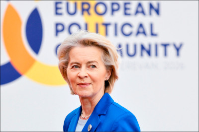 中英對照讀新聞》EU draft merger rules offer startups ’innovation shield’歐盟併購規範草案 提供新創企業「創新保護盾」
