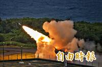 劍指中國！ 美日台這一年內都打海馬士  強大火力建構第一島鏈防線