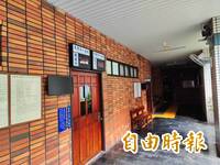 模範警察勾結詐團查個資  二審改判2年7月還被免職