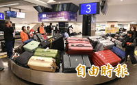 出國前記得先拍行李箱「全身照」 旅行社揭密：能救你一命