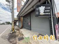 毒駕釀禍？彰化父女路邊聊天慘遭貨車撞死 肇事車內查獲喪屍煙彈