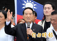 獨家》綠橘合？親民黨5/26推首波議員人選 宋楚瑜搶攻第三勢力席次