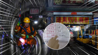 自由說新聞》有詭？山西礦災死傷暴增後又下修！官方認了：有重大違法