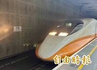 高鐵今天每小時3班自由座站站停 「末班車」時間曝光