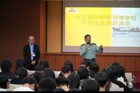 首開放升讀國防醫、理工與管理學院 中正預校招生逆勢創新高
