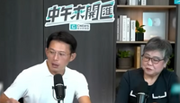 為何突開撕黃國昌？ 黃光芹連載：早就知道他「名不虛傳」！