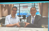蕭旭岑收台商錢不入公帳不報稅 法學者氣炸：稅捐機關乾脆關門！