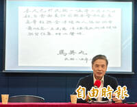 戴遐齡：蕭旭岑接任副主席後與宋濤會面 馬英九完全不知情