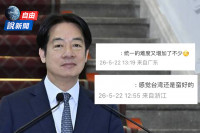 自由說新聞》台灣「超有感福利」逆襲中國！微博崩潰喊：統一難度又增加了
