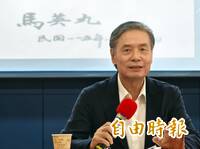 李德維指馬以南傳訊批傷害、挾持馬英九 金溥聰喊告：沒收到任何訊息
