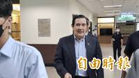 馬英九：王光慈突然下跪 我錯愕萬分就讓她離去