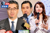 自由說新聞》神秘力量鬥臭馬英九？廖筱君曝跟「中國這件事」有關：這才是恐怖的地方