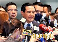 馬英九：王光慈突然下跪 我錯愕萬分就讓她離去