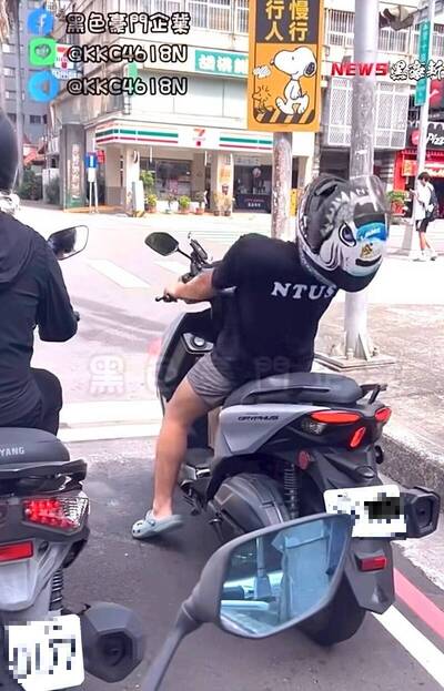 烏龍？狂仰頭被懷疑吃「喪屍煙毒」 台中男大生自稱腿抽筋