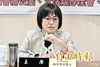 民進黨擬提林月琴參戰苗栗市長 澎湖陳光復妻代夫出征傳異音