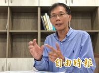 恐毀下座護國神山！專家轟藍白刪無人機等預算：砍掉國軍「超級大腦」