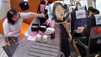 自由說新聞》中國奧客情緒失控下場糗爆！狂男炫富網罵爆：有多自卑