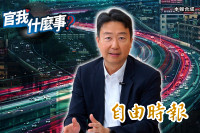 桃竹苗→台南高雄全受惠！交通部長陳世凱曝千億鐵路公路大建設【官我什麼事】
