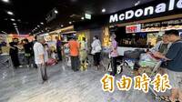 彰化縣「舊衣回收換好禮」 120件換洗碗精達標人數曝光