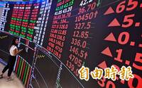 韓媒：台灣半導體經濟輝煌下 存在「乞丐超人」陰影