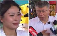 柯文哲狂咳嗽不摀嘴還吐舌  一旁美女參選人秒露嫌惡躲飛沫！