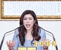 成員曝光！鄭麗文6/1率14人訪團赴美16天 
