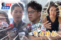 自由說新聞》沈伯洋酸北市府撒幣！她嗆蔣萬安「貴公子」不懂台北市