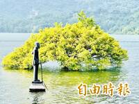 曾文水庫滿水位夢幻景致不再 湖濱公園現況與過往大不同