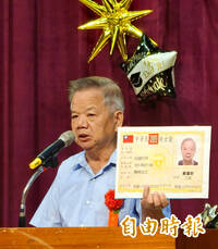 73歲拿乙級技術士證照又錄取大學 草商最老畢業生：不因年老停止學習