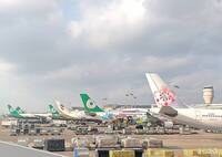 薔蜜颱風襲日！國籍航空6/2航班異動 官網確認最新資訊